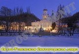 Магніт No11
