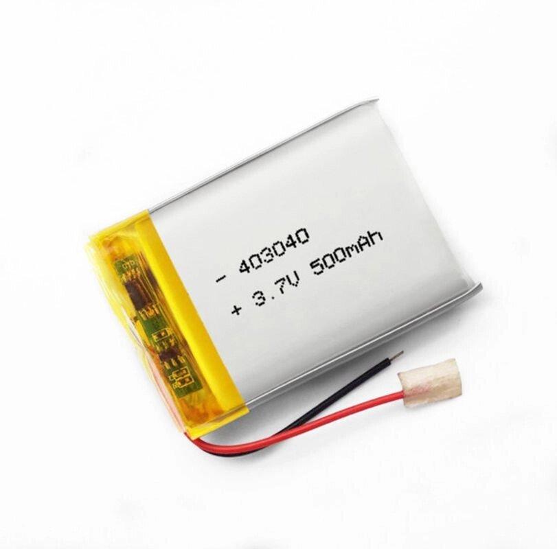 Акумулятор літій-полімерний 403040 3,7V 500 mAh (4*30*42 мм)