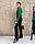Женские классические брюки на высокой посадке расклешенные к низу (р. 42-46) 73mbl694, фото 3