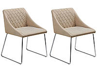 Набор из 2-х обеденных стульев с тканью бежевого цвета ARCATA