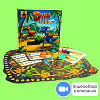 Настольная игра ходилка-бродилка с кубиком для детей Дино Ленд, BombatGame