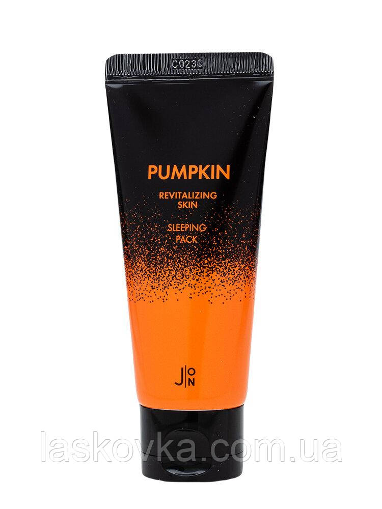 Нічна ревіталізувальна маска для обличчя з гарбузом J:ON Pumpkin Revitalizing Skin Sleeping Pack