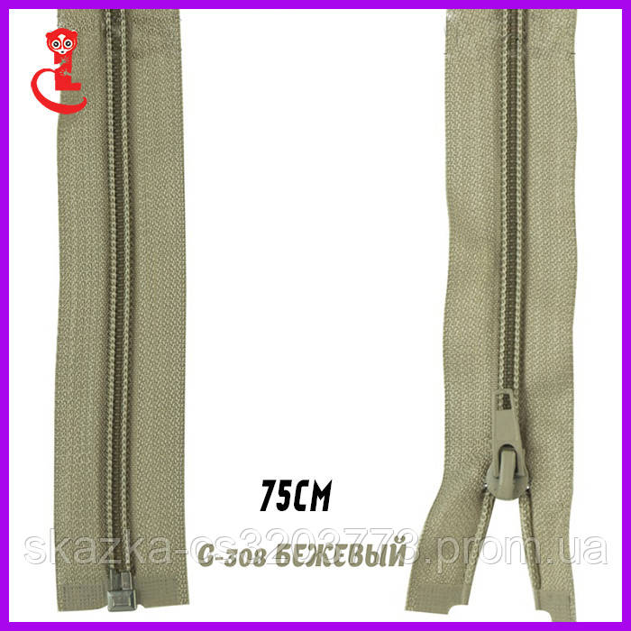 Молния в куртку, застежка витая №5 75см бежевый, цена 16 грн — Prom.ua ...
