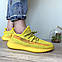Чоловічі кросівки Adidas Yeezy Boost 350 V2 Yellow Full Reflective Адідас Ізі 350 Рефлектив, фото 4