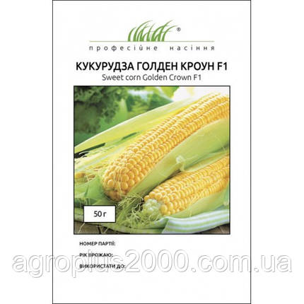 Насіння Кукурудза цукрова Голден Кроун F1, 50 грамів Dorsing Seeds, фото 1