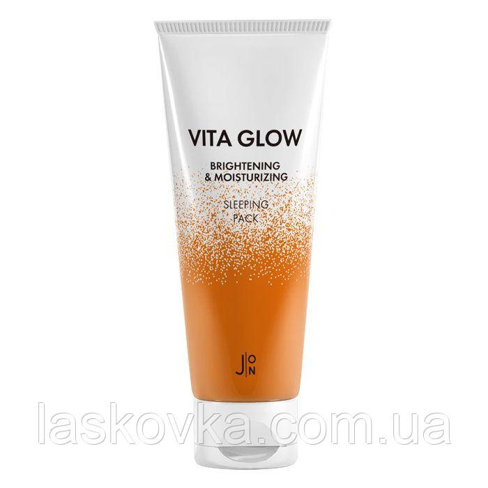 Нічна вітамінна маска JON Vita Glow Brightening Moisturizing Sleeping Pack, фото 1