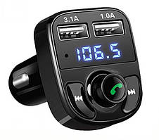 Автомобільний FM Модулятор Трансмітер Car X8 з Bluetooth MP3