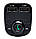 Автомобільний FM Модулятор Трансмітер Car X8 з Bluetooth MP3, фото 3