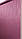 Рулонна штора Фала Малиновий 800*1500, фото 2