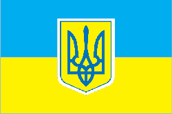 Закон України про промисловому рибальстві