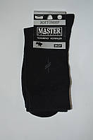 "Master" стрейчевые мужские носки