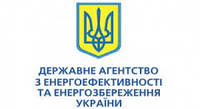 Відшкодування державою коштів на енергоефективність та енергозбереження
