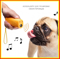 Отпугиватель собак ультразвуковой,карманный электронный отпугиватель от собак AD 100 Желтый spn
