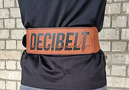 Пояс атлетичний EasyFit DeciBelt (шкіра) коричневий S, фото 3