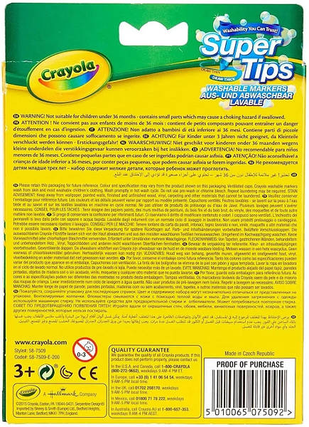 Crayola washable best sale felt markers