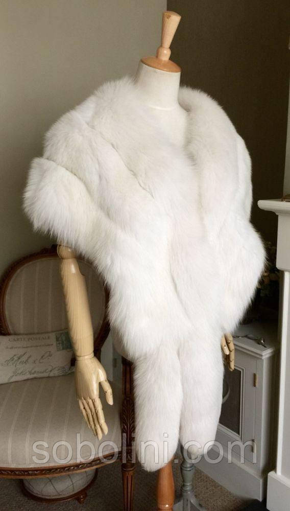 Палантин із песця альбіноса під замовлення, фото 1