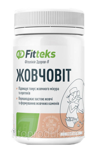 Жовчевіт перешкоджає застою жовчі No60 Фітекс, фото 1