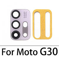 Основное стекло камеры Motorola XT2129-2 Moto G30, Розовое