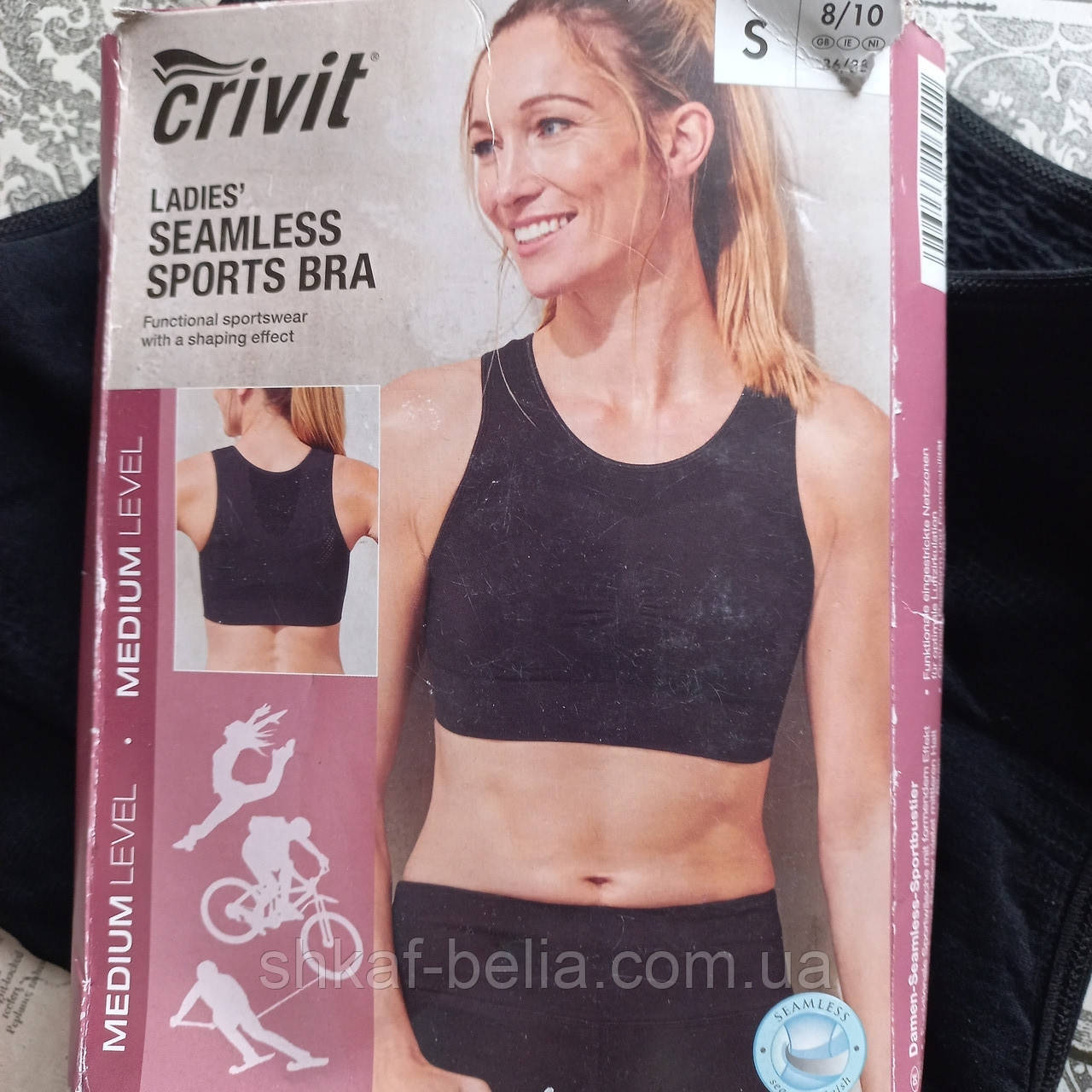 Crivit sportswear top