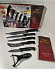 Набір ножів з мармуровим покриттям 6 предметів Zillinger ZL-833, фото 2