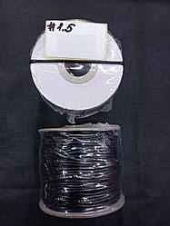 Вощений Шнур 1.5 мм