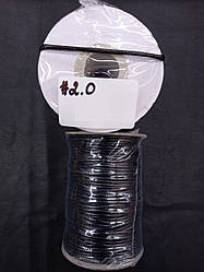 Вощений Шнур 2 мм