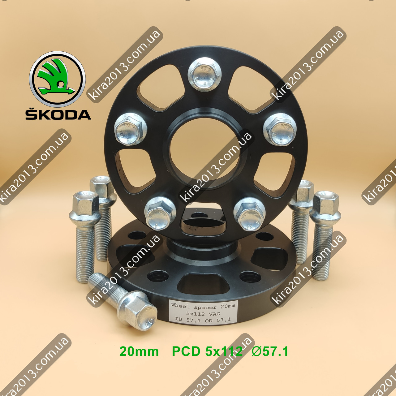 Колёсные проставки Шкода 2см. Проставки для дисков Skoda 20мм PCD 5x112 DIA 57.1 Skoda Octavia Skoda Superb - фото 3 - id-p1584701983