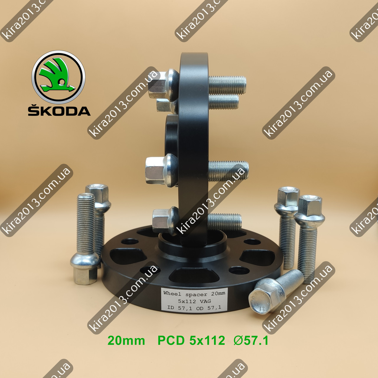 Колёсные проставки Шкода 2см. Проставки для дисков Skoda 20мм PCD 5x112 DIA 57.1 Skoda Octavia Skoda Superb - фото 6 - id-p1584701983