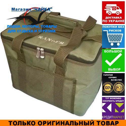 Термосумка Ranger HB5-L; 30л 30х39х29см. Сумка термос Ренжер RA 9906.
