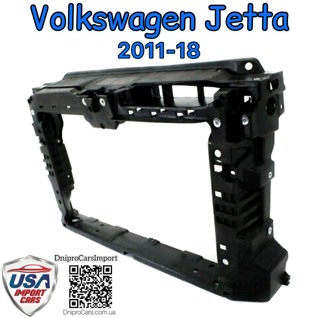 Volkswagen Jetta 2011-2018 передня панель, 5C6805588B