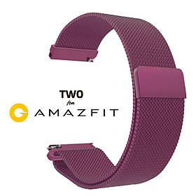 Ремінець Міланська петля для Xiaomi Amazfit Bip Violet