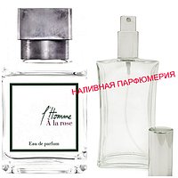Наливная парфюмерия, духи на разлив - версия L'Homme A La Rose - (от 10мл.)