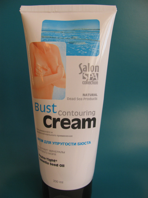 Bust Salon Spa - крем для увеличения и подтяжки груди - фото 3 - id-p253975385