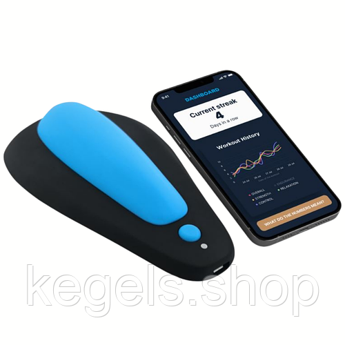 Купить Тренажер Кегеля для мужчин kGoal Boost, цена 8490 ₴ — Prom.ua ...