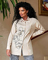 Рубашка женская с длинным рукавом из ткани коттон лето однотонная с принтом