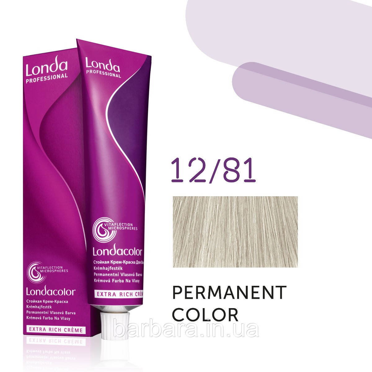 Фарба для волосся Londacolor Permanent 12.81 Special Blond блонд перлинно-попелястий