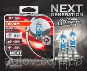 Автомобильные лампочки Osram Night Breaker Laser (Next Generation) H7, 2  шт. цена