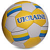 М'яч Україна, фото 2