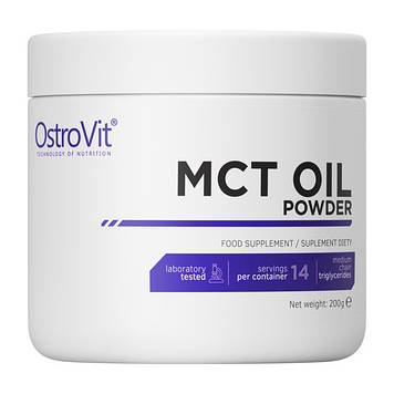 Масло МСТ OstroVit MCT Oil Powder (200 g)