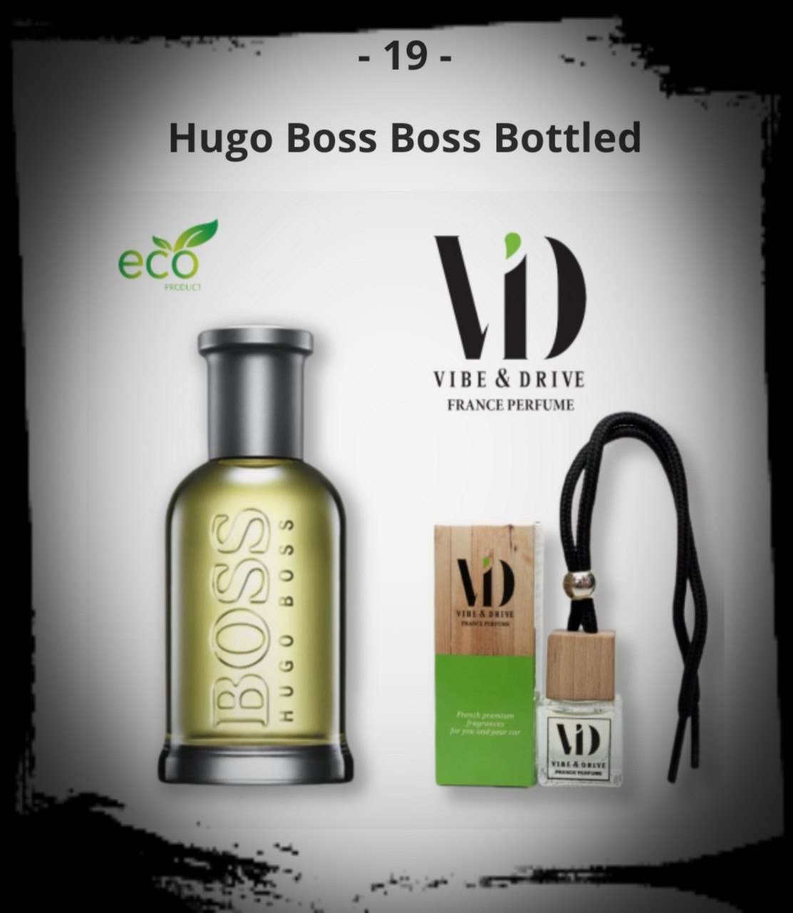 Автопарфюм Hugo Boss Boss Bottled Vibe&Drive