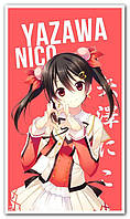 Язава Нико Nico Yazawa - плакат аниме