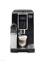 Кавоварка De'Longhi ECAM 350.55.B