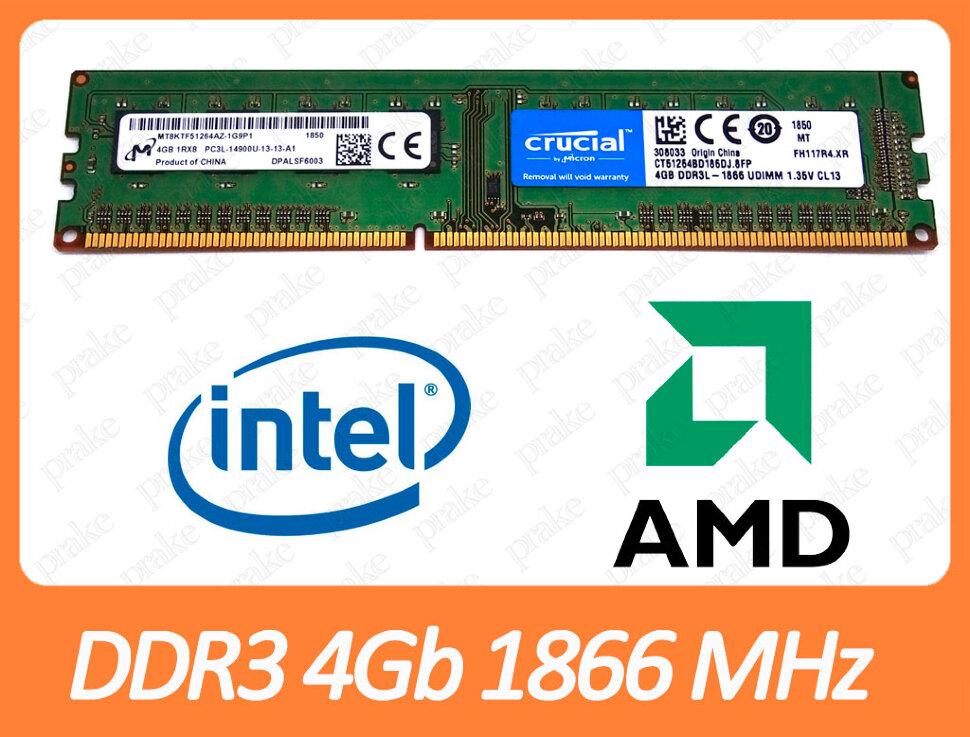 DDR3L 4GB 1866 MHz (PC3L-14900) різні виробники