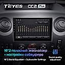 Штатна магнітола Teyes CC2Plus Nissan NV400 (2010-2020), фото 4