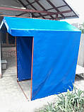 Торгова палатка (ПВХ), фото 3