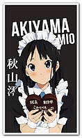 Мио Акияма Mio Akiyama - плакат аниме