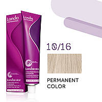 Фарба для волосся Londa Color Permanent Professional 10/16 яскравий блонд попелясто-фіолетовий