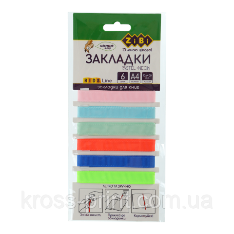 Набір закладок самоклеючих PASTEL+NEON, А4, 6шт., асорті, KIDS Line, фото 1