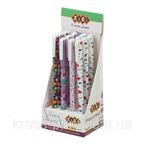 Ручка гелева "Пиши-стирай", 0,5мм, для дівчаток, 12шт в дисплеї, KIDS Line