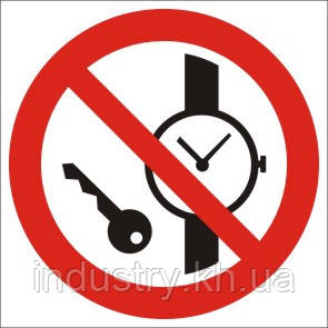 P008 Знак "Заборона металевих виробів та годинників" (ДСТУ EN ISO 7010:2019)